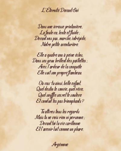 Le poème en image: L’éternité Devant Soi