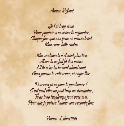 Le poème en image: Amour Bafoué