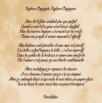 Le poème en image: Rupture Conjugale, Rupture Conjuguée