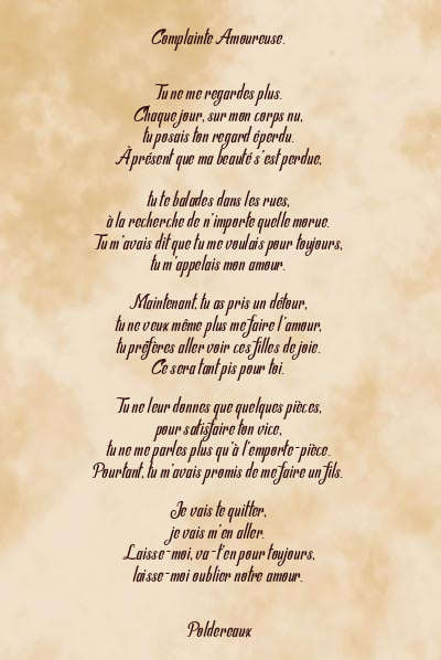 Le poème en image: Complainte Amoureuse.