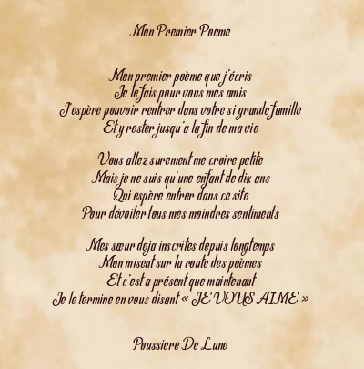 Le poème en image: Mon Premier Poeme