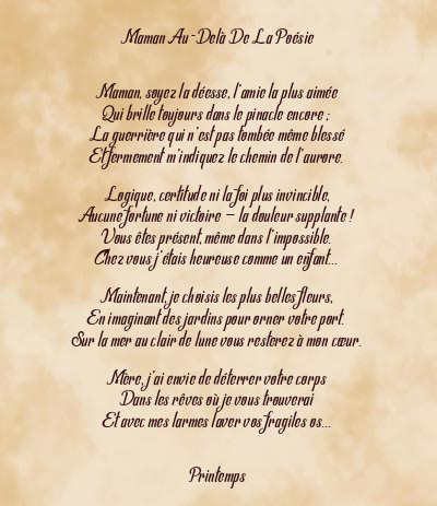 Le poème en image: Maman Au-Delà De La Poésie