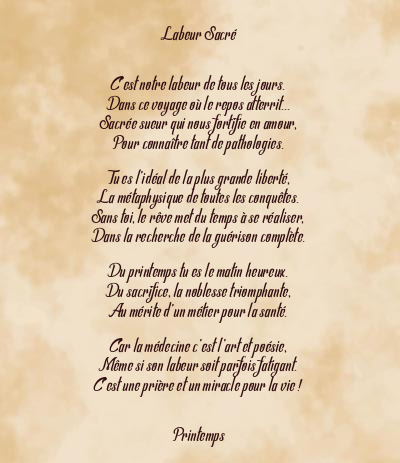 Le poème en image: Labeur Sacré