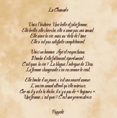 Le poème en image: La Chamade