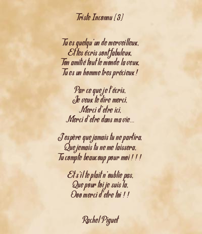 Le poème en image: Triste Inconnu (3)