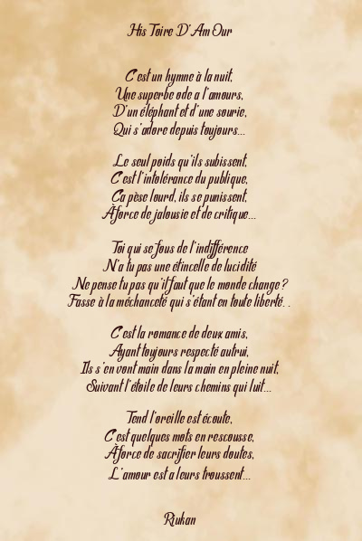 Le poème en image: His Toire D’am Our