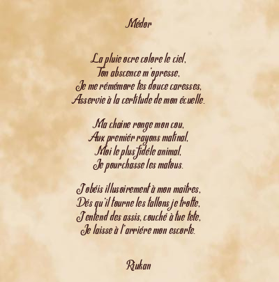 Le poème en image: Médor