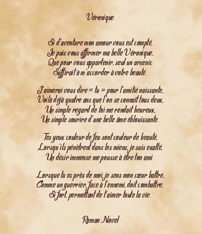 Le poème en image: Véronique