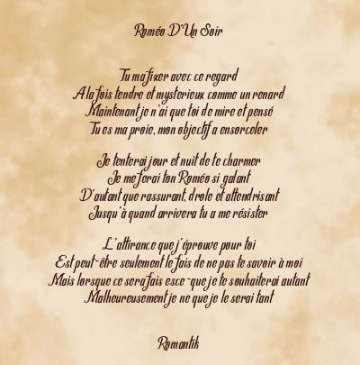 Le poème en image: Roméo D’un Soir