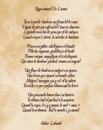 Le poème en image: Rugissement De Lionne