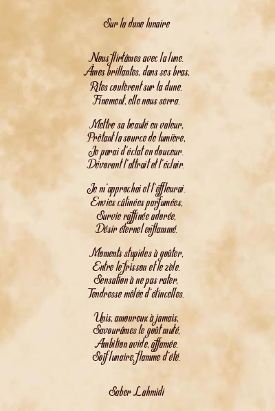Le poème en image: Sur La Dune Lunaire