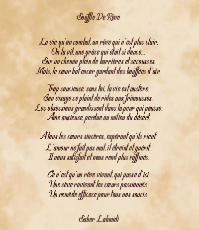Le poème en image: Souffle De Rêve