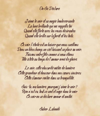 Le poème en image: Double Aveu