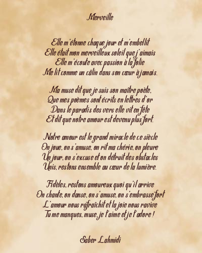 Le poème en image: Merveilleuse