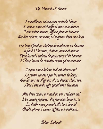 Le poème en image: Un Moment D’amour