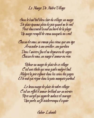 Le poème en image: Attaché À Nous