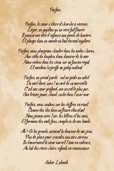 Le poème en image: Parfois…