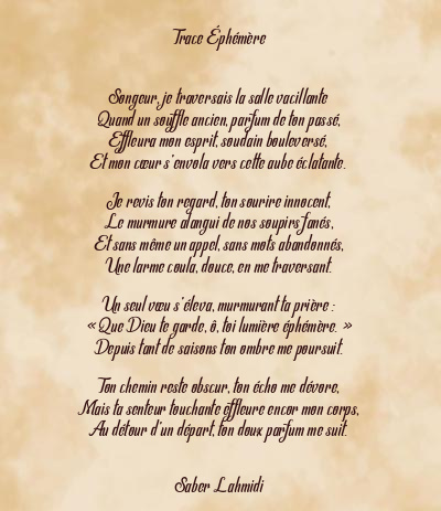 Le poème en image: Dans Le Hall Du Départ