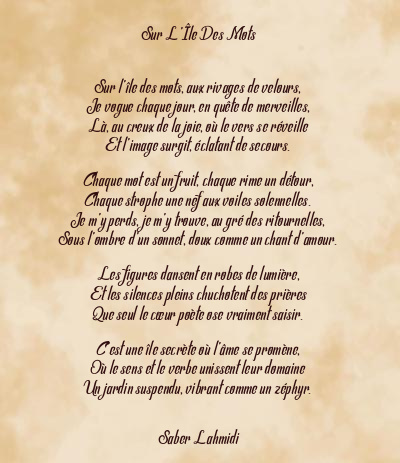 Le poème en image: Sur L’île Des Mots