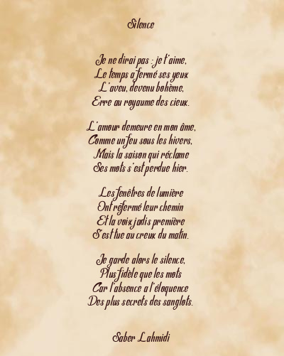Le poème en image: Silence