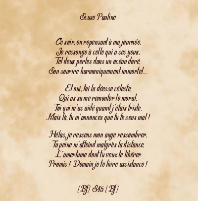 Le poème en image: Scuse Pauline