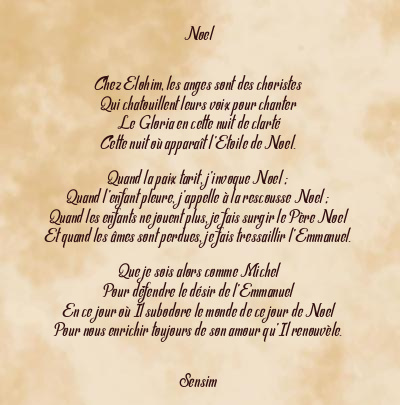 Le poème en image: Noel