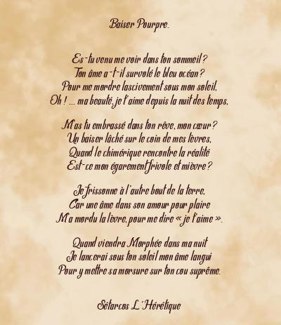 Le poème en image: Baiser Pourpre.