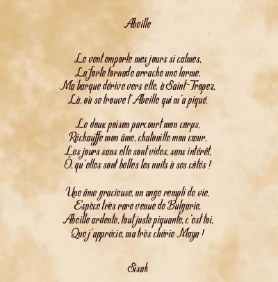 Le poème en image: Abeille