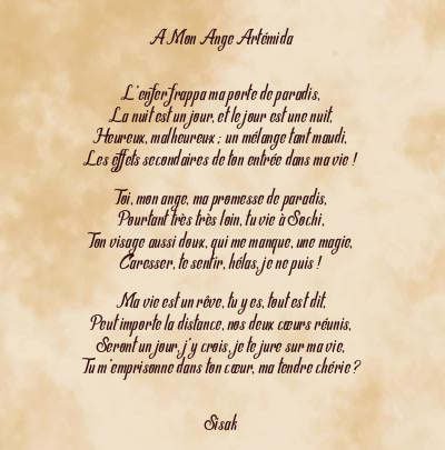 Le poème en image: A Mon Ange Artémida