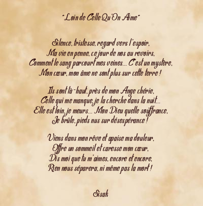Le poème en image: Loin De Celle Qu’on Aime