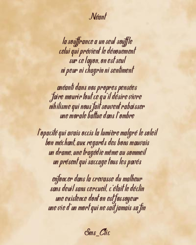 Le poème en image: Néant