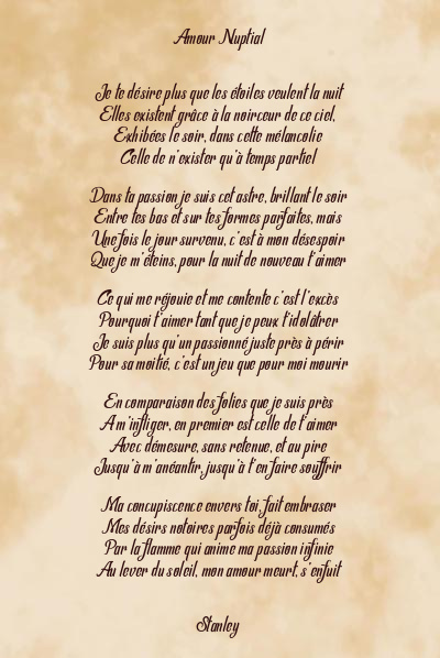 Le poème en image: Amour Nuptial