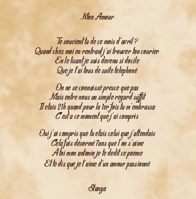 Le poème en image: Mon Amour