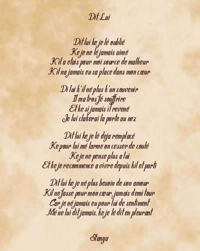 Le poème en image: Dit Lui