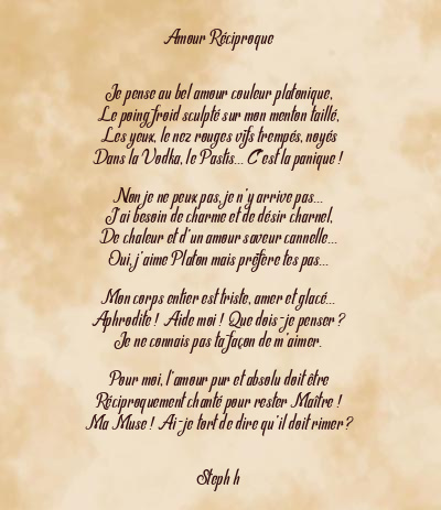 Le poème en image: Amour Réciproque