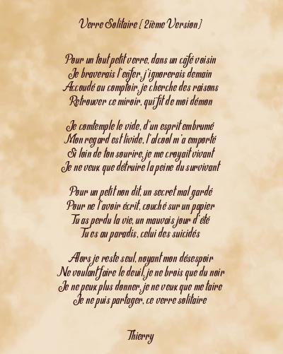 Le poème en image: Verre Solitaire (2Ième Version)
