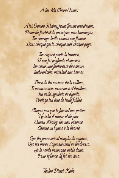 Le poème en image: À Toi Ma Chère Oumou
