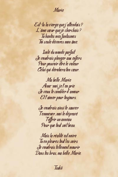 Le poème en image: Marie