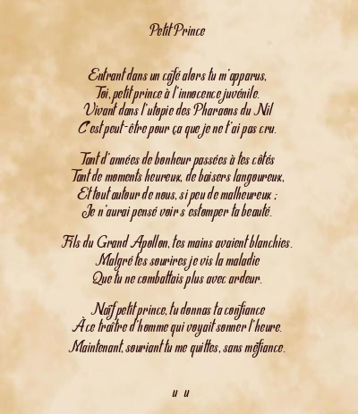 Le poème en image: Petit Prince