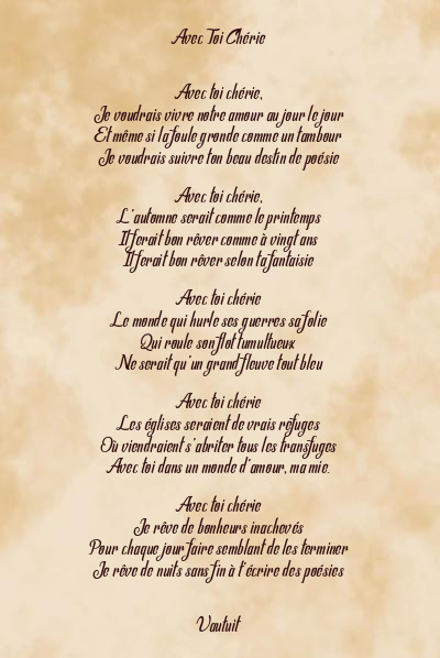 Le poème en image: Avec Toi Chérie