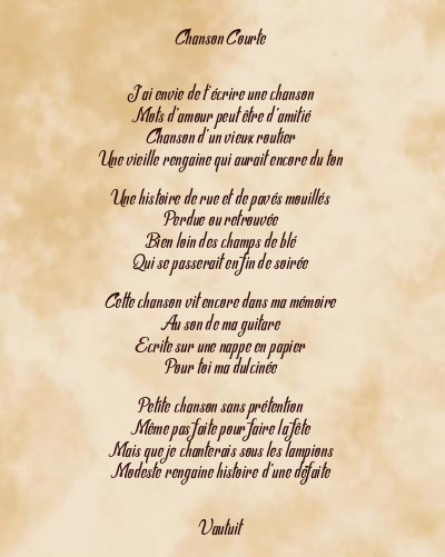 Le poème en image: Chanson Courte