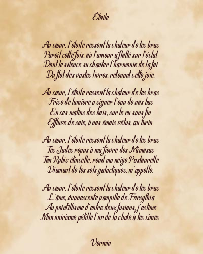 Le poème en image: Étoile