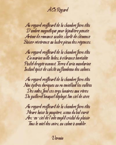 Le poème en image: À Ce Regard