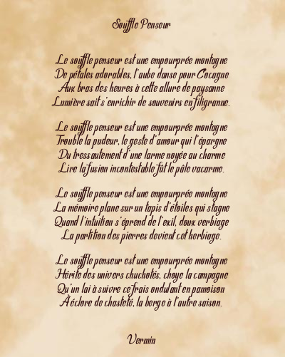 Le poème en image: Souffle Penseur