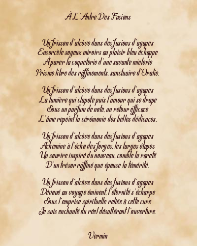 Le poème en image: À L’antre Des Fusions