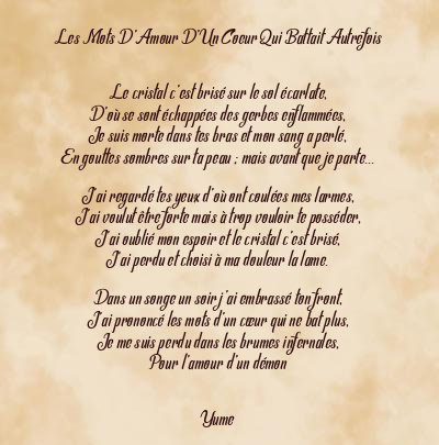 Le poème en image: Les Mots D’amour D’un Coeur Qui Battait Autrefois