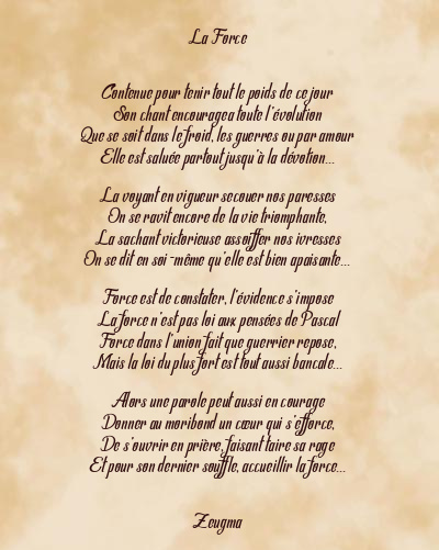 Le poème en image: La Force