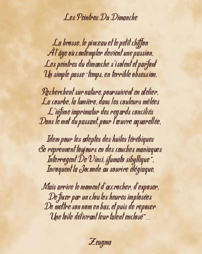 Le poème en image: Les Peintres Du Dimanche