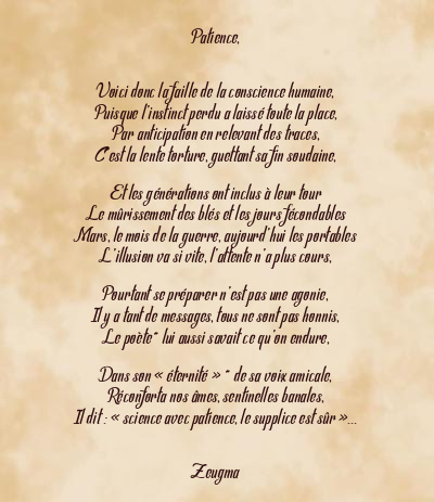 Le poème en image: Patience,