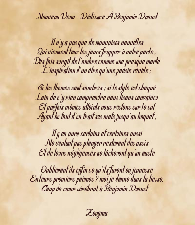 Le poème en image: Nouveau Venu… Dédicace À Benjamin Daoust